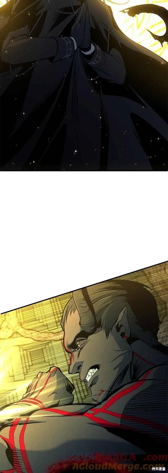 第110话64