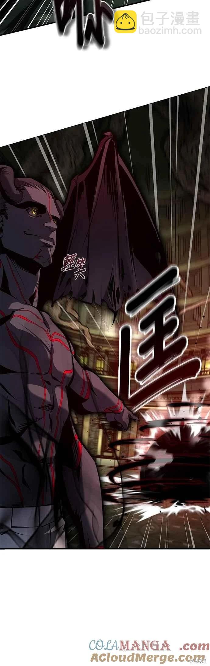 第110话9