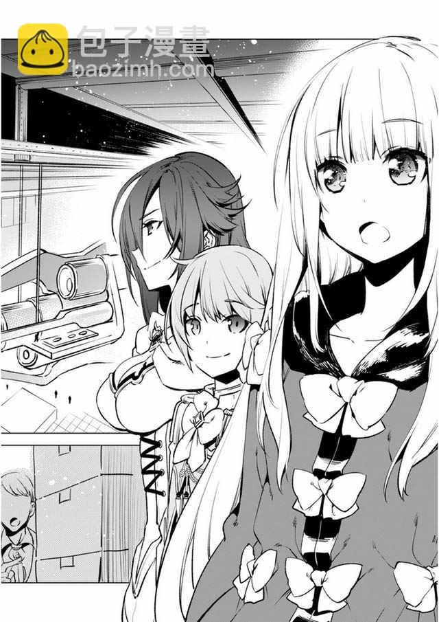 第4话8