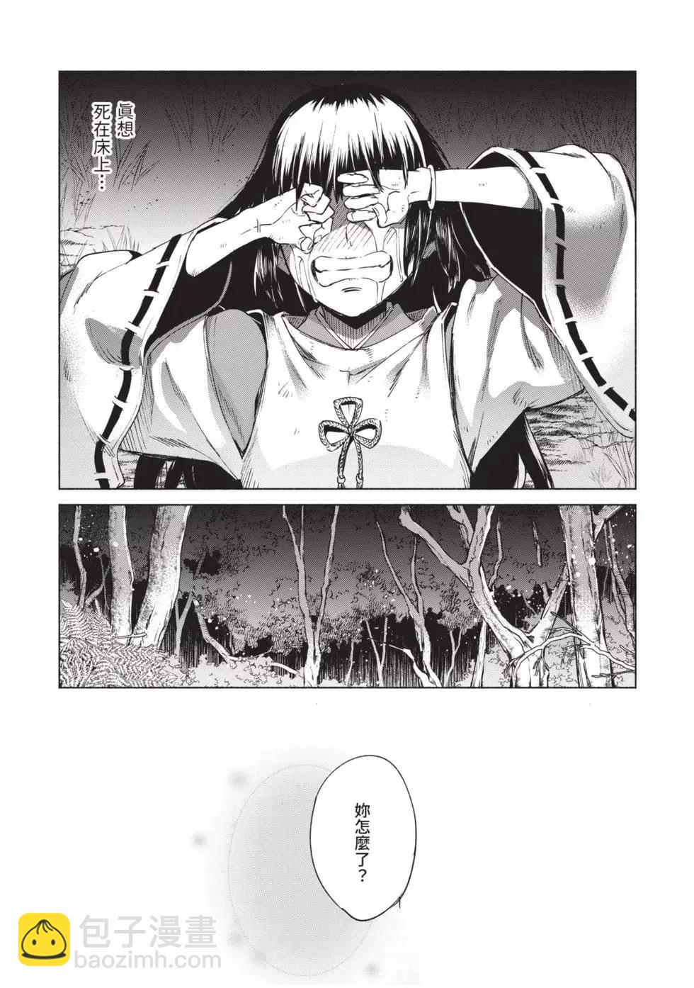 第10卷115