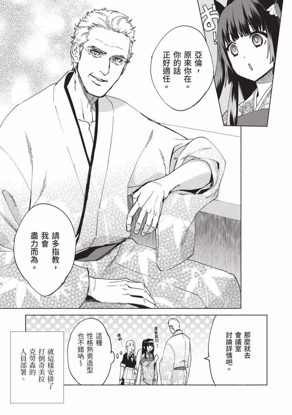 第10卷167