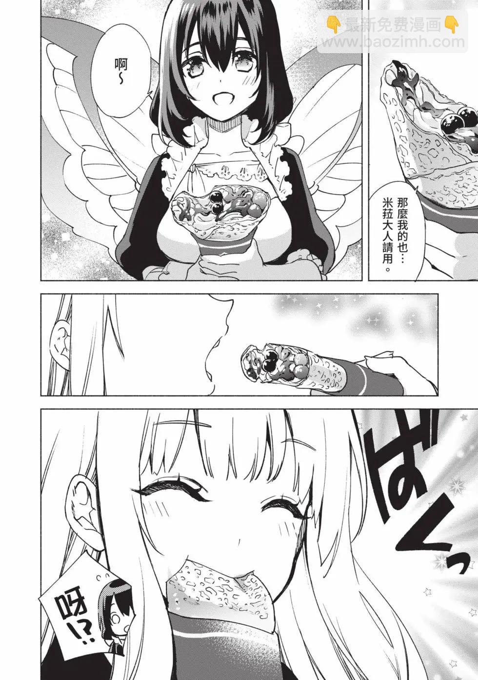 第10卷28