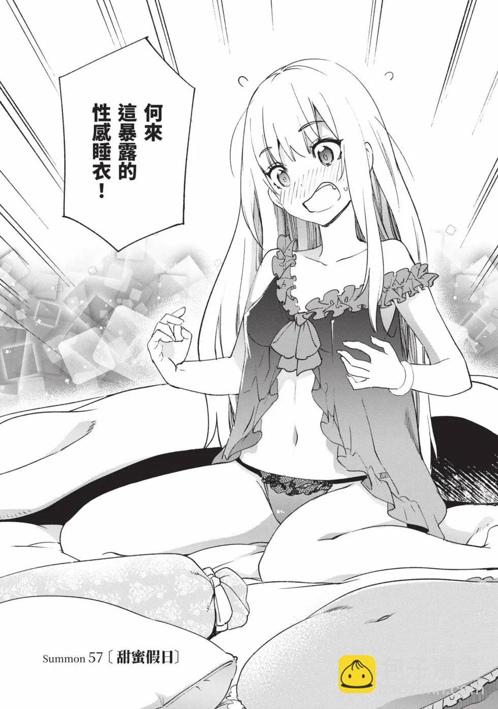 第10卷4