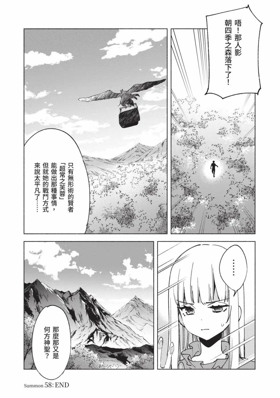 第10卷63