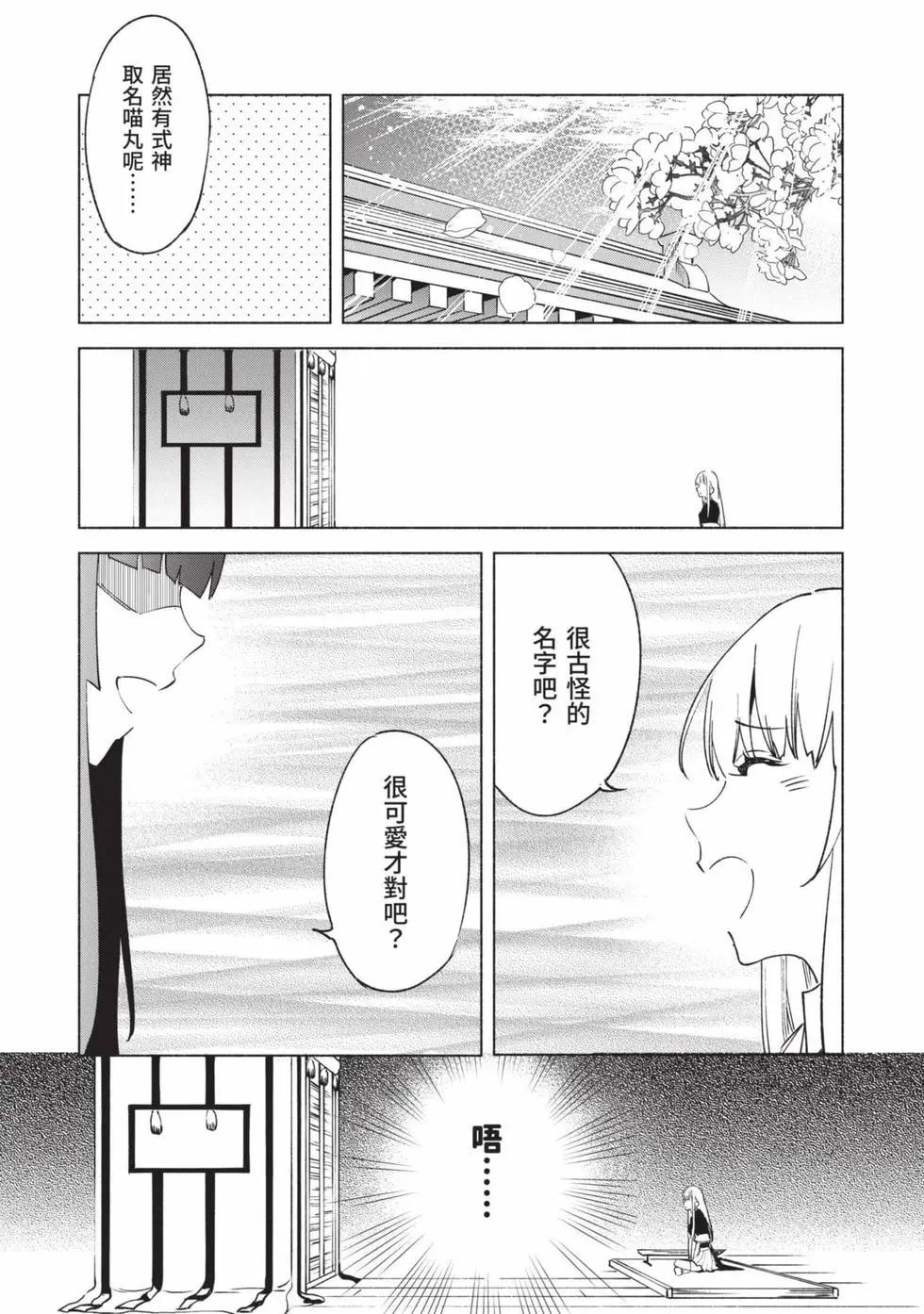 第10卷93