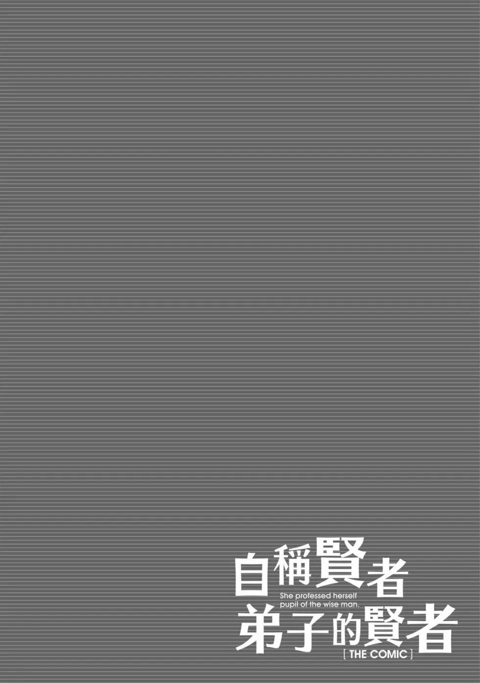 第10卷96