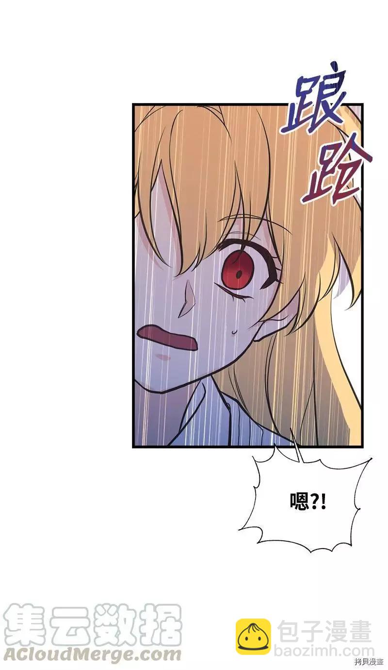 第38话21
