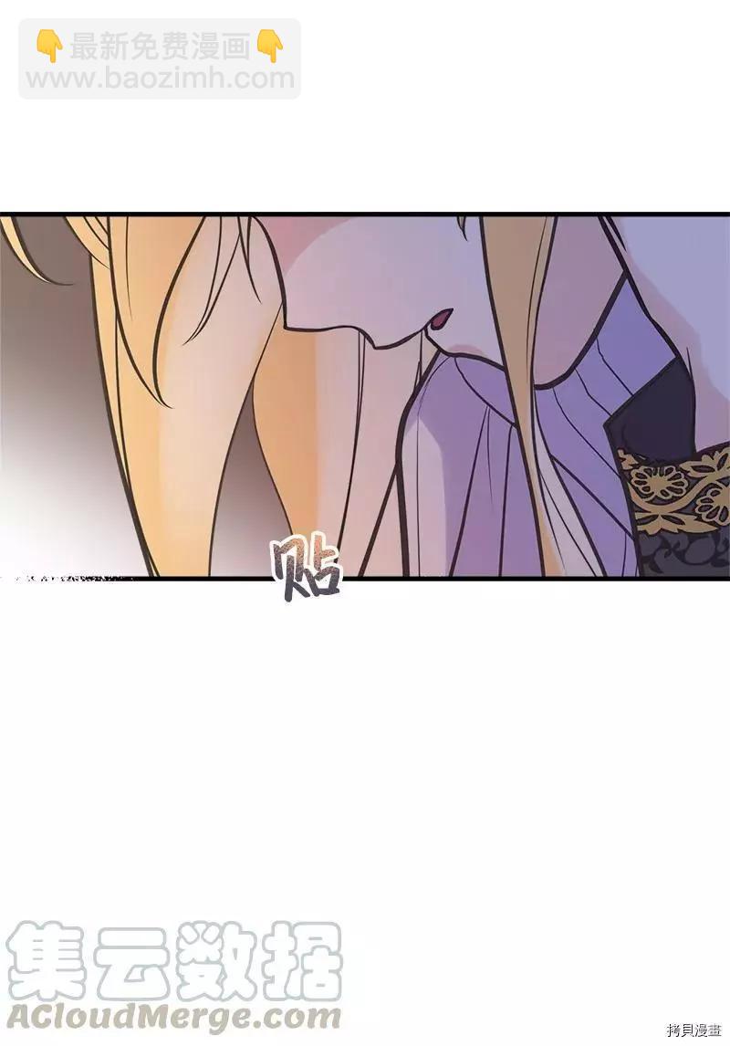 第38话27