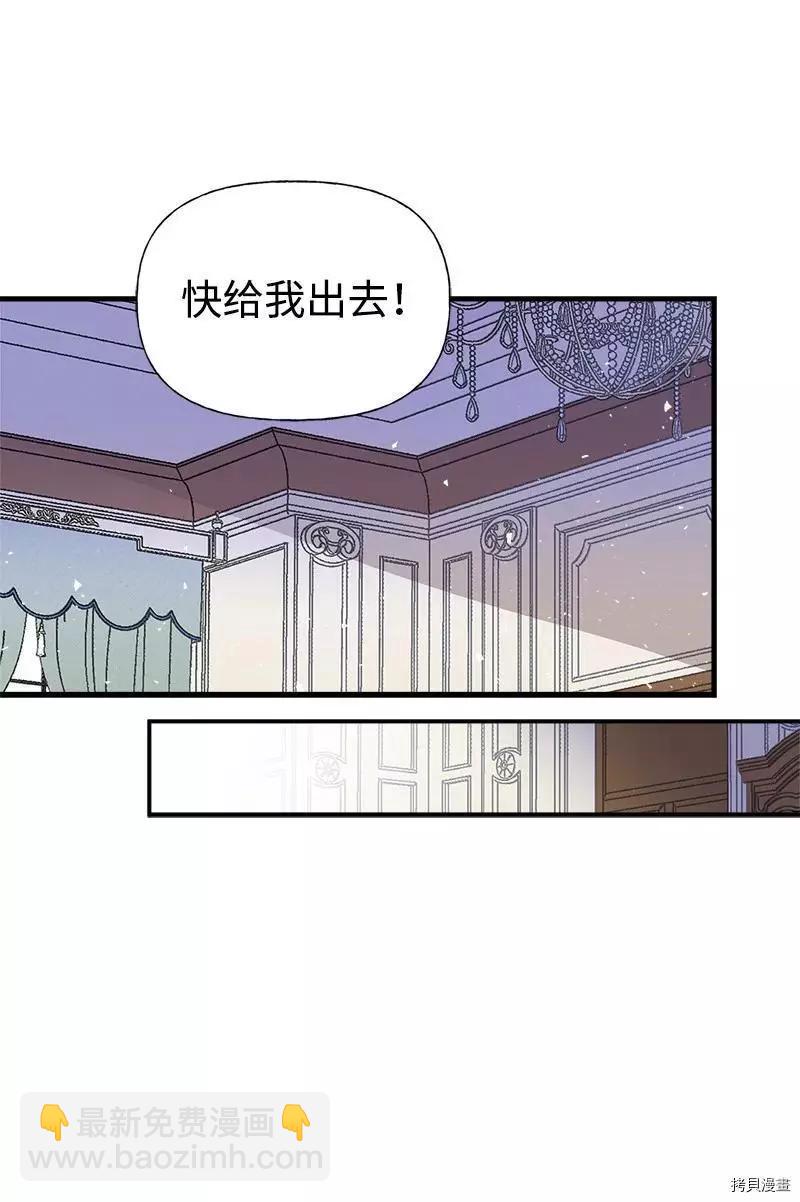 第38话29