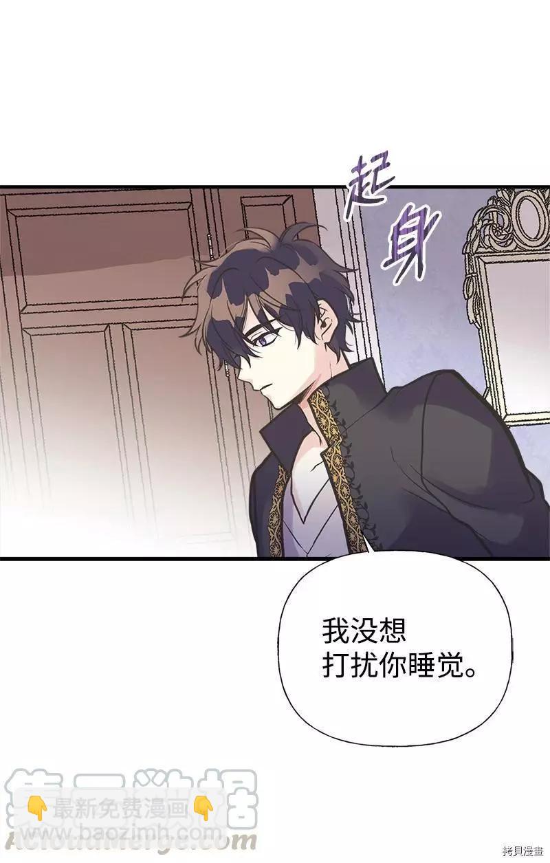第38话30