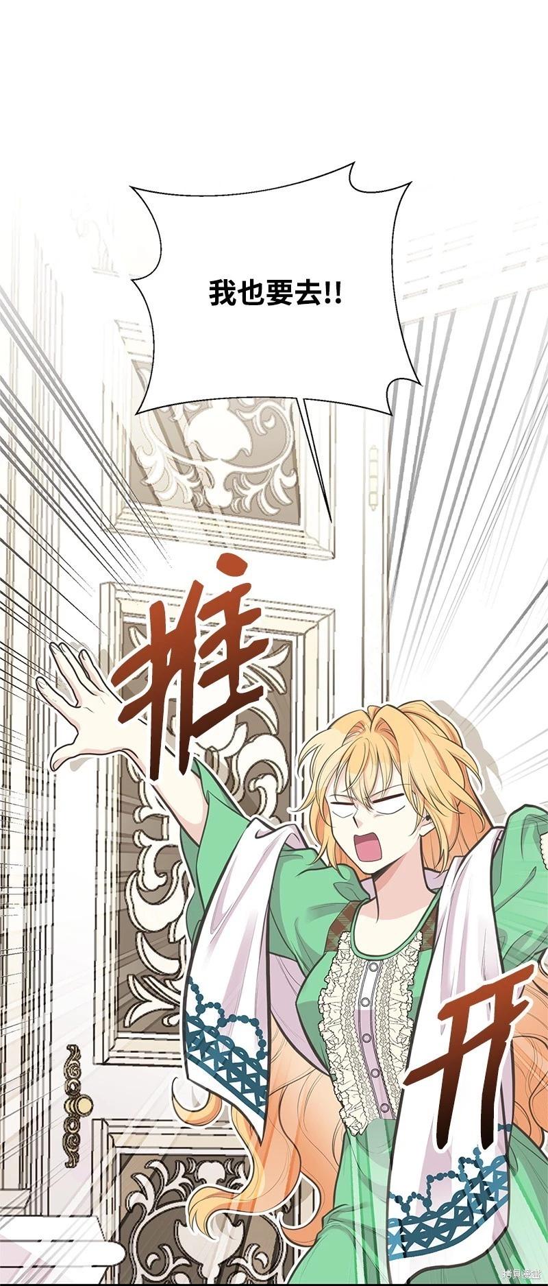 第78话62