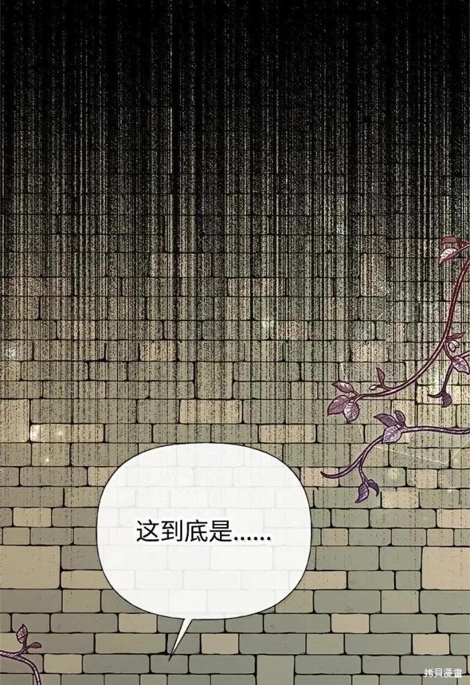 第100话0