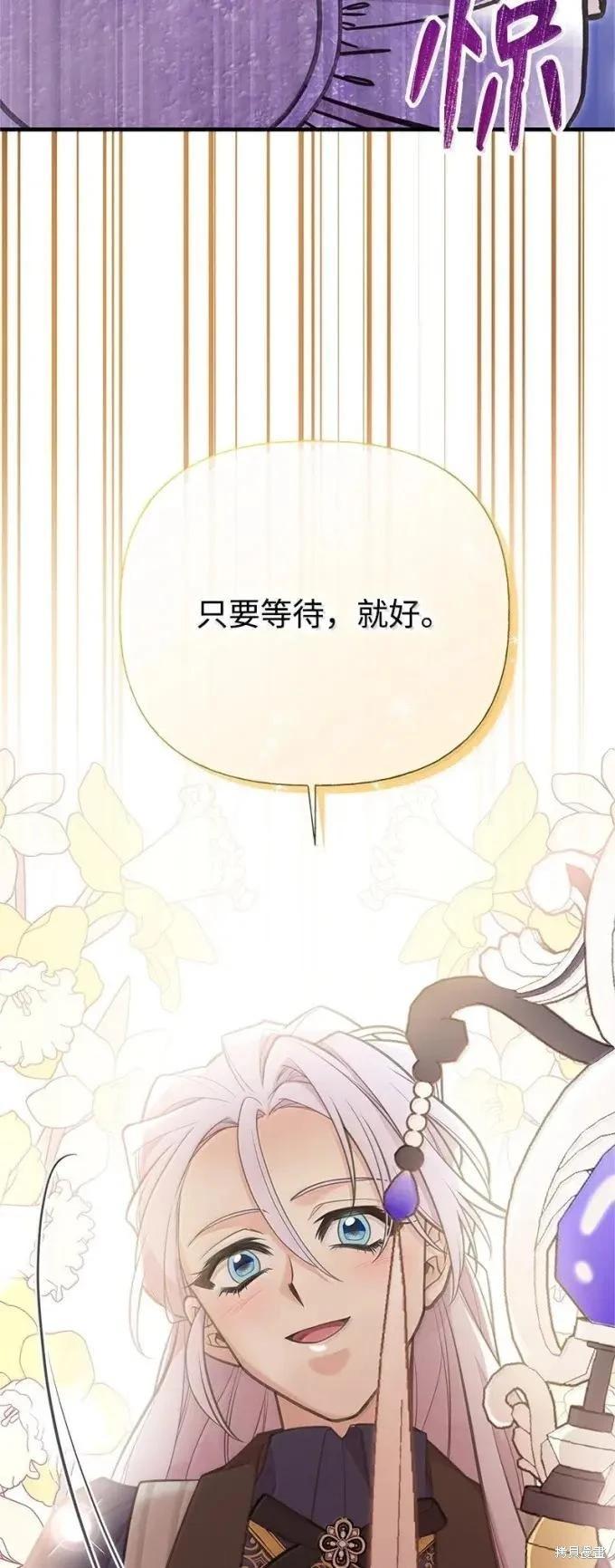第100话101