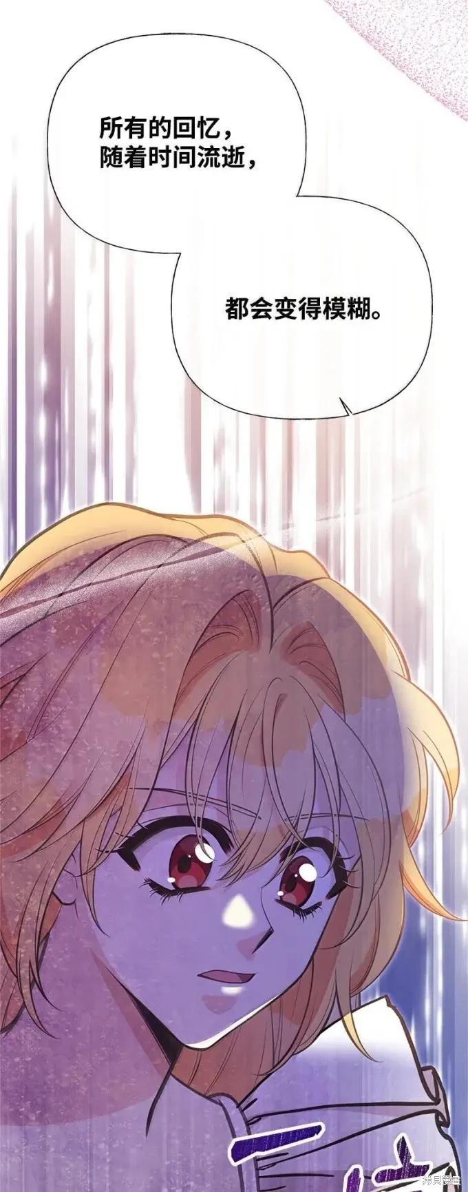 第100话104