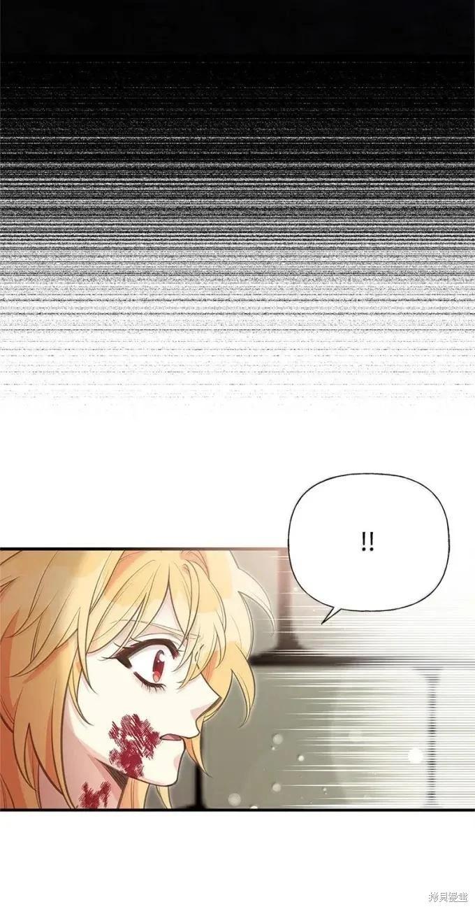 第100话15