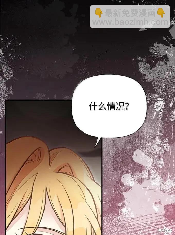 第100话2