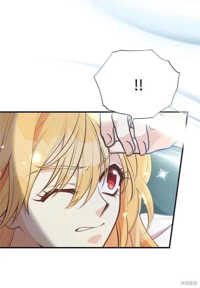 第100话28
