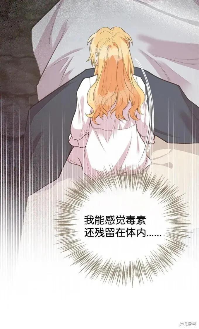 第100话32