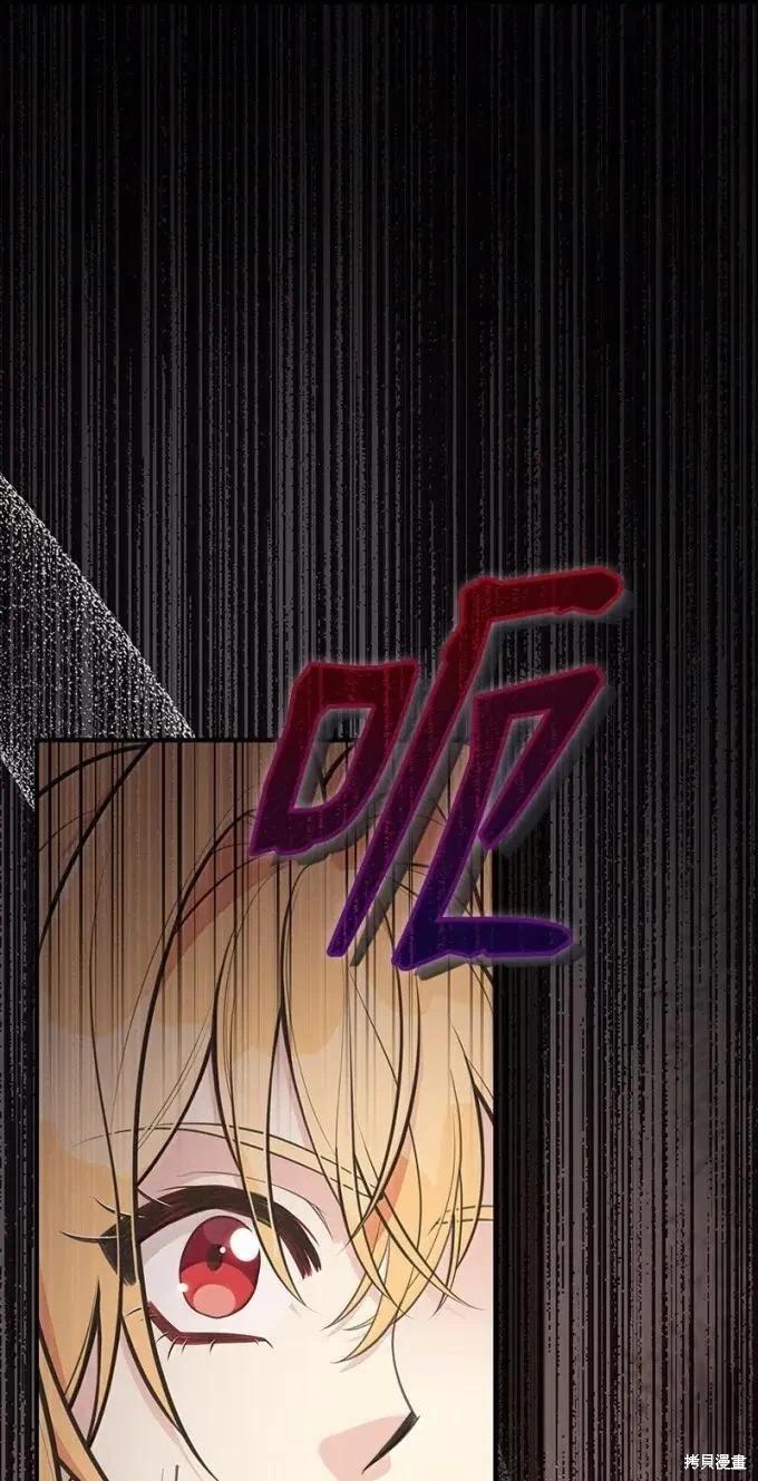 第100话39