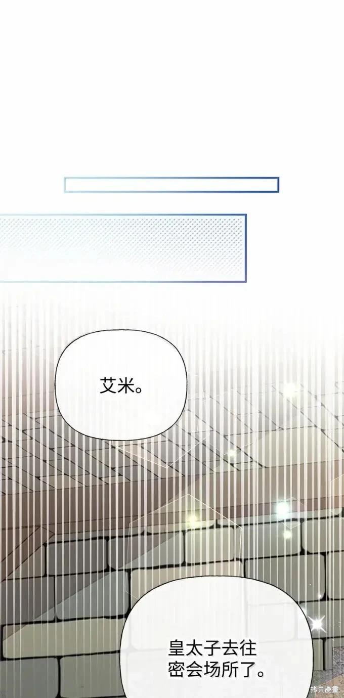 第100话63