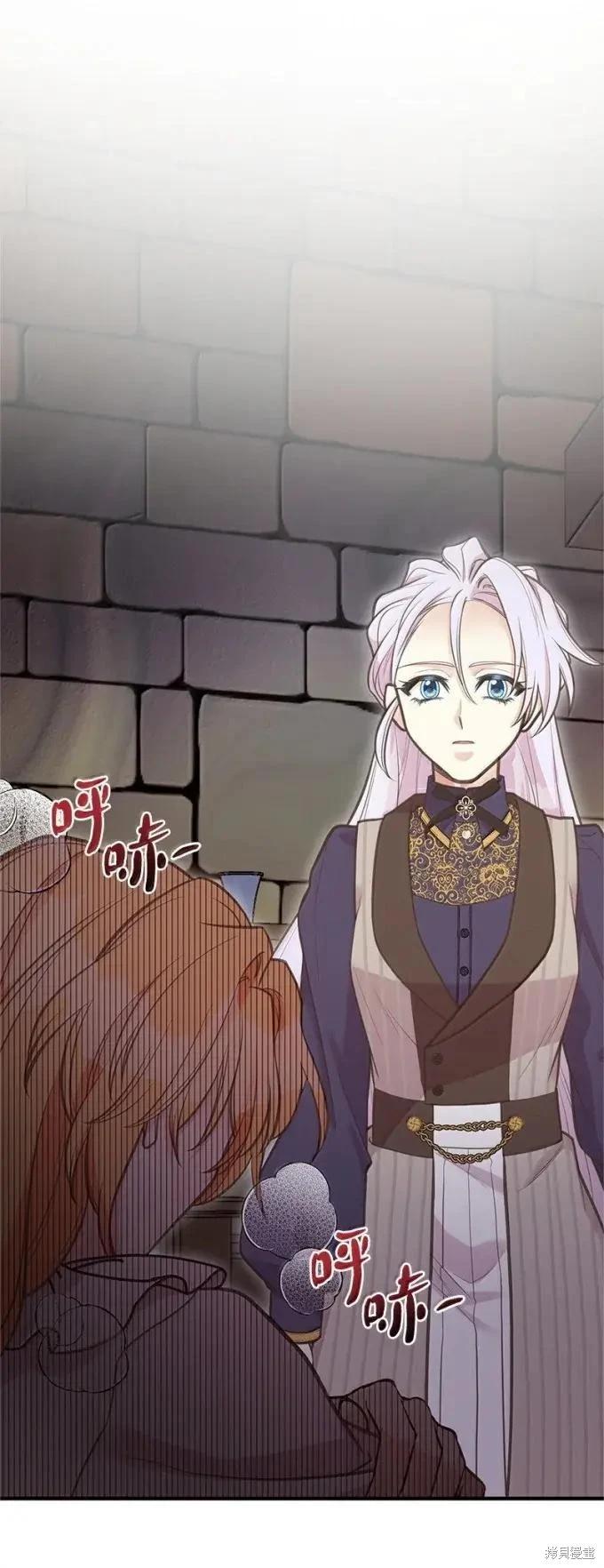 第100话72