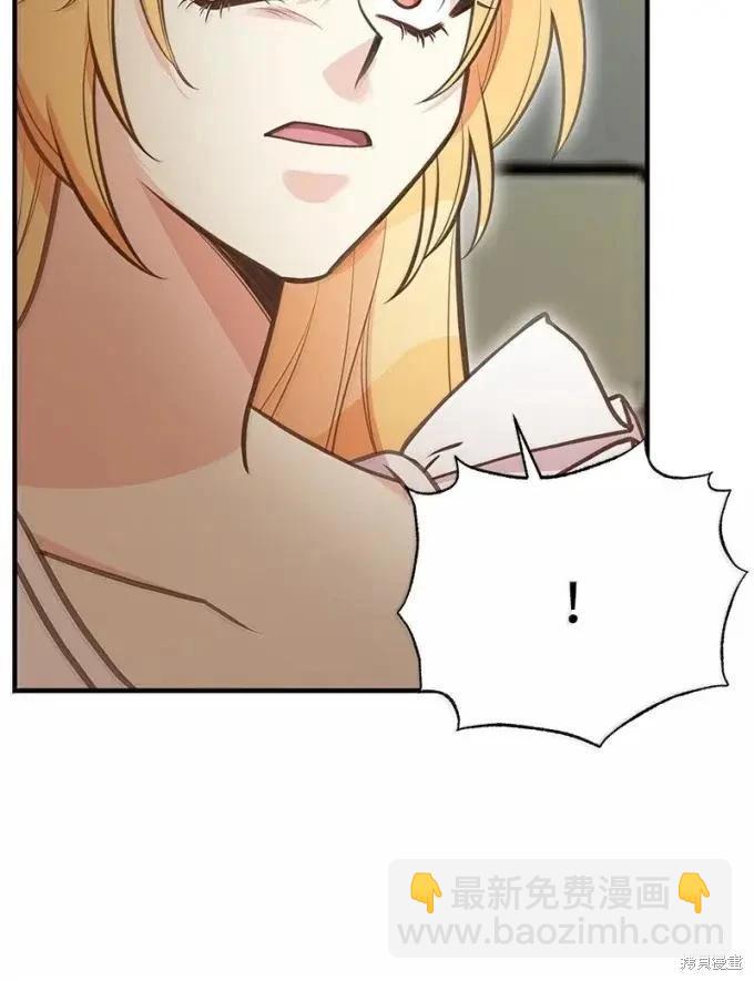 第100话82
