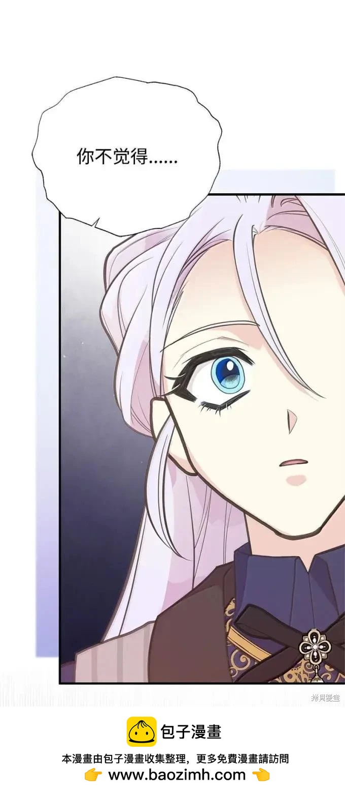 第100话95