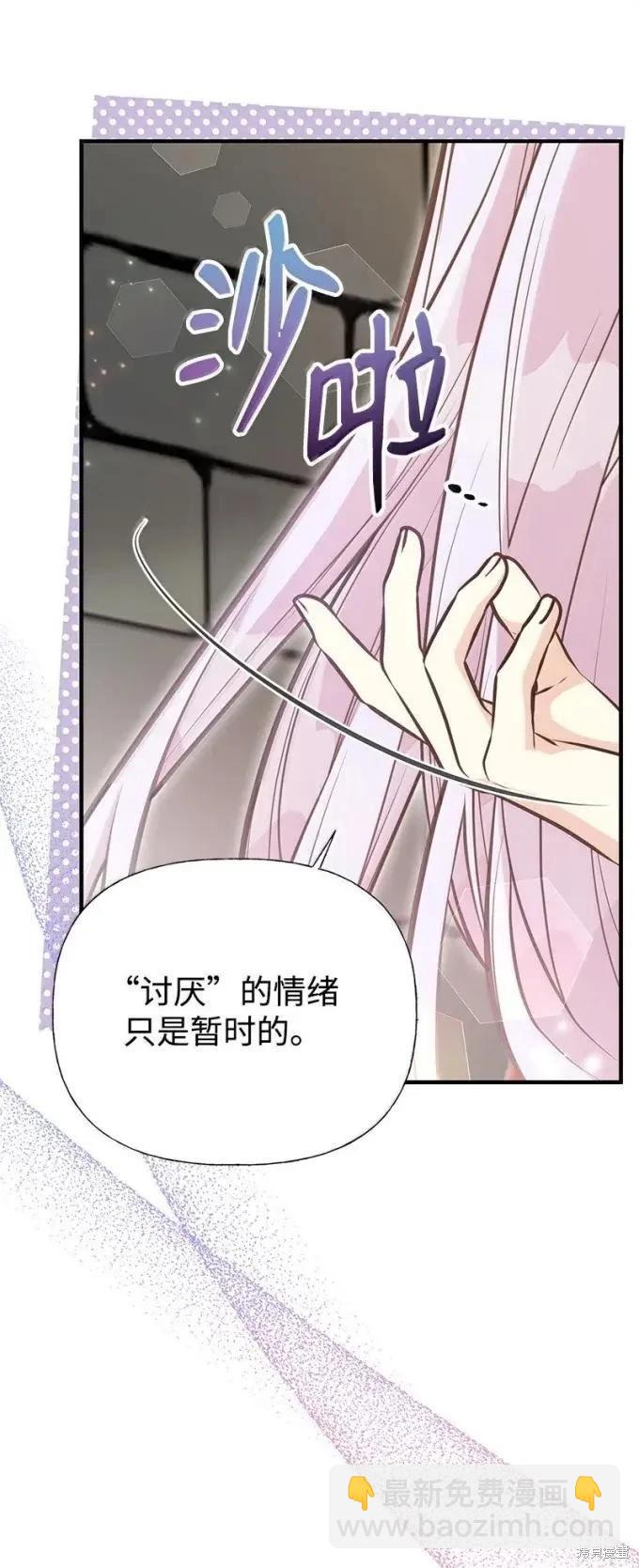 第100话99