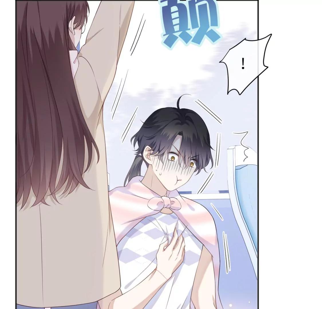 幽冥列车？！40