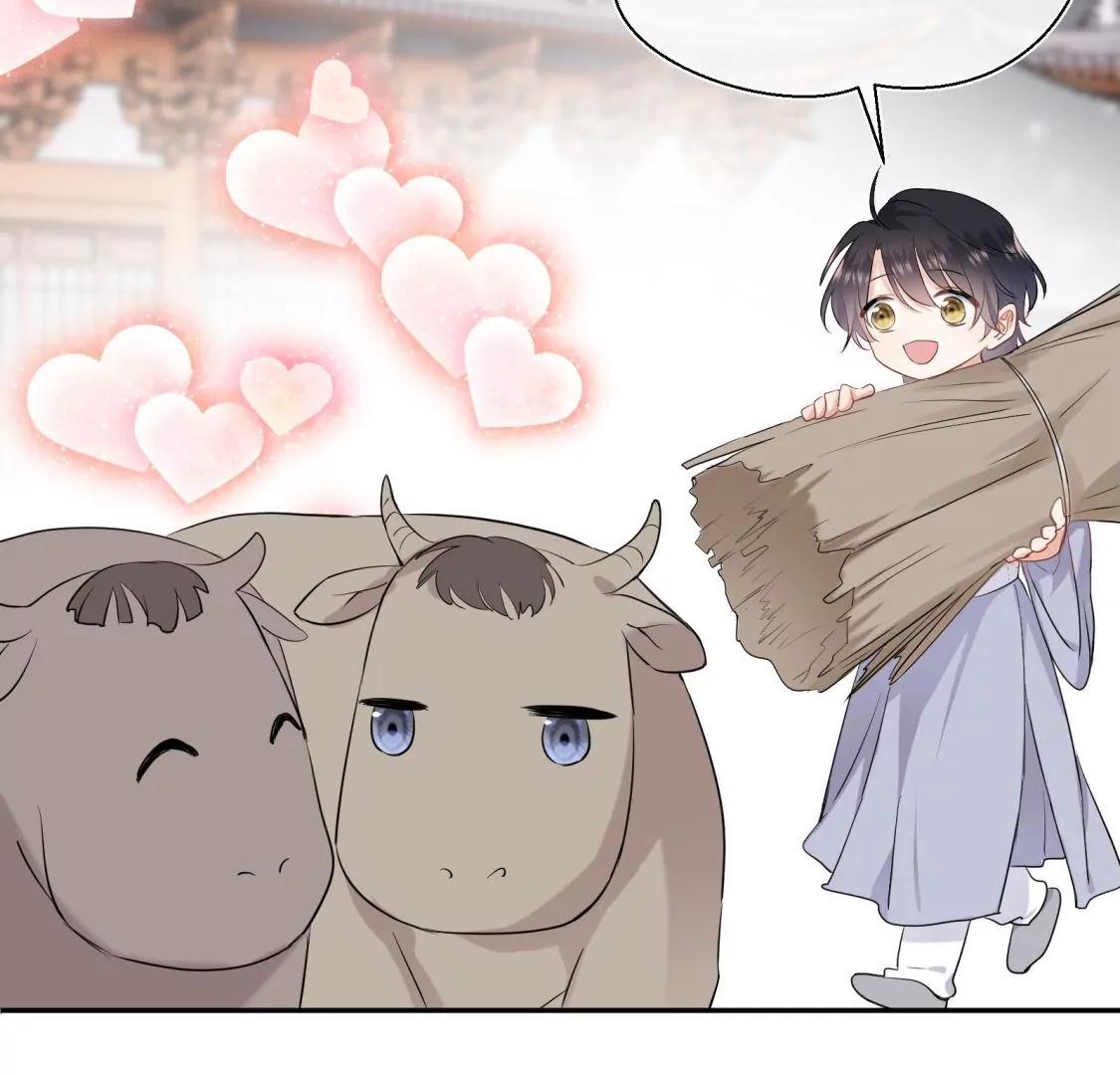 美容院大冒险？18