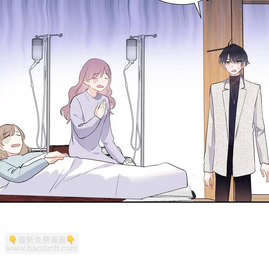 美容院大冒险？48