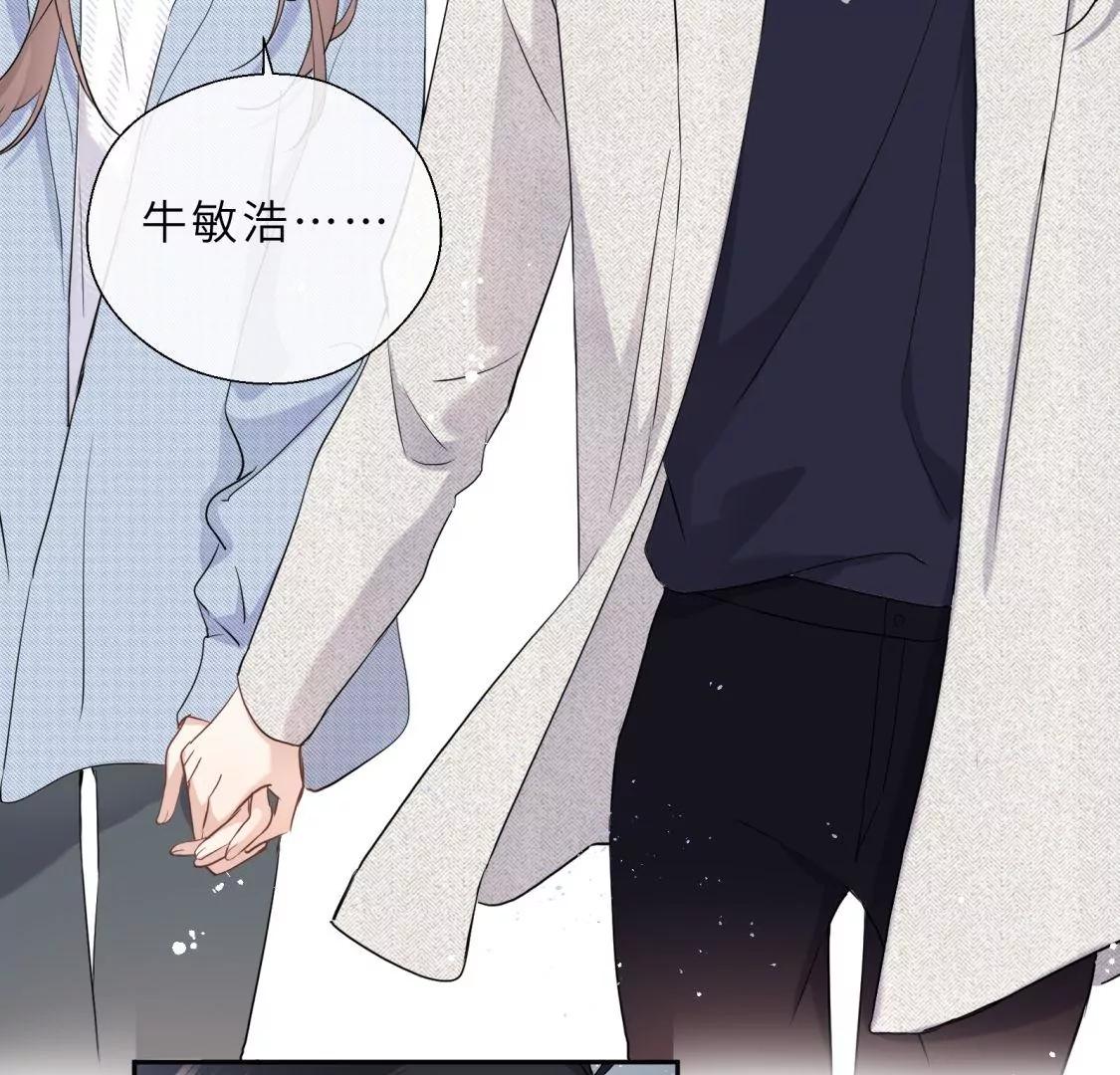美容院大冒险？57