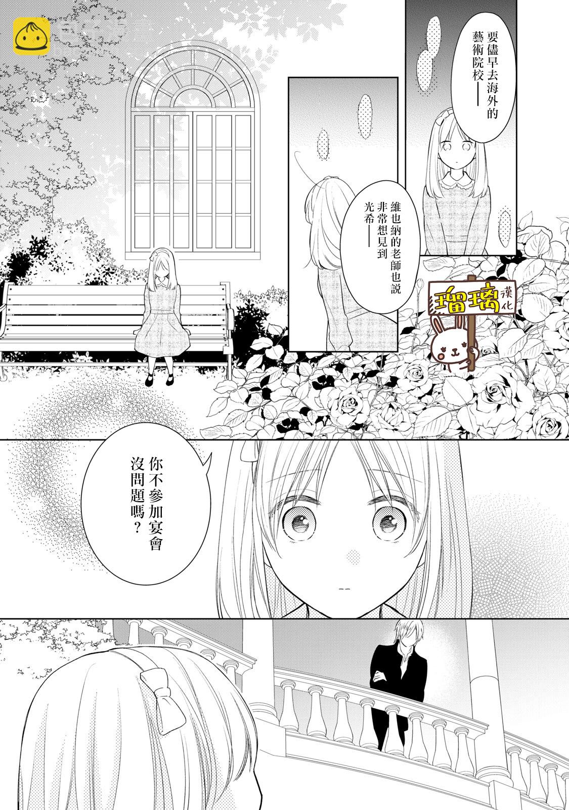 第01话22