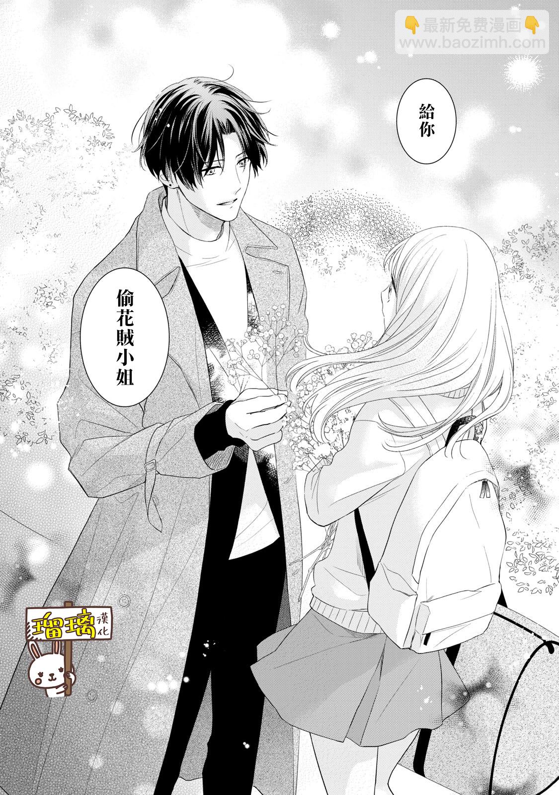 第01话27