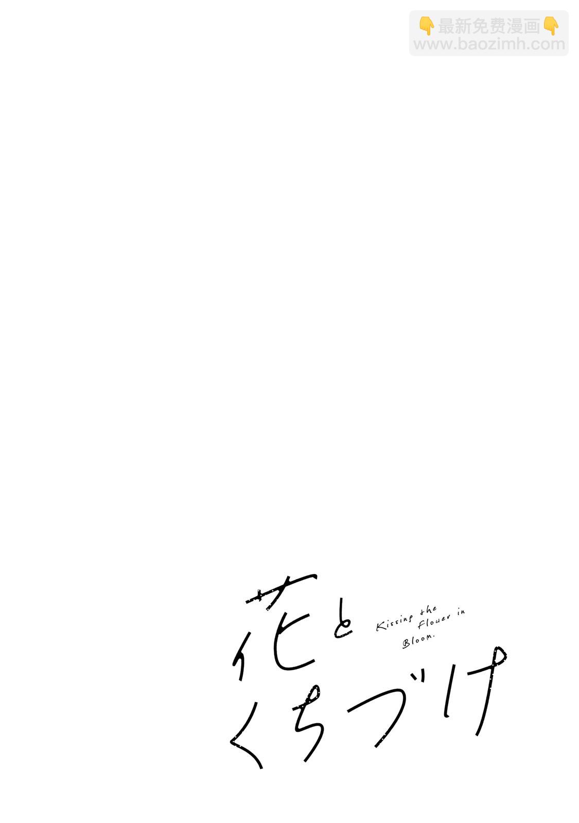 第01话3