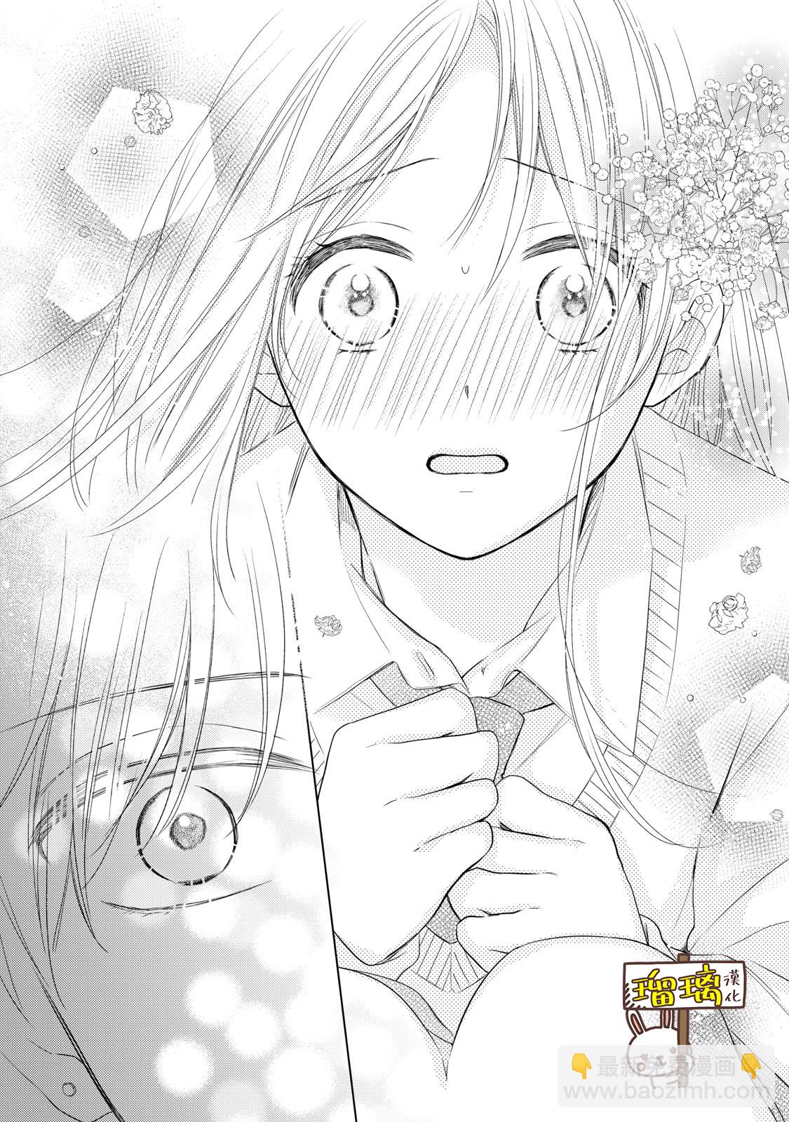 第01话39