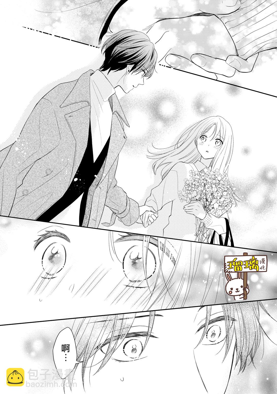 第01话41
