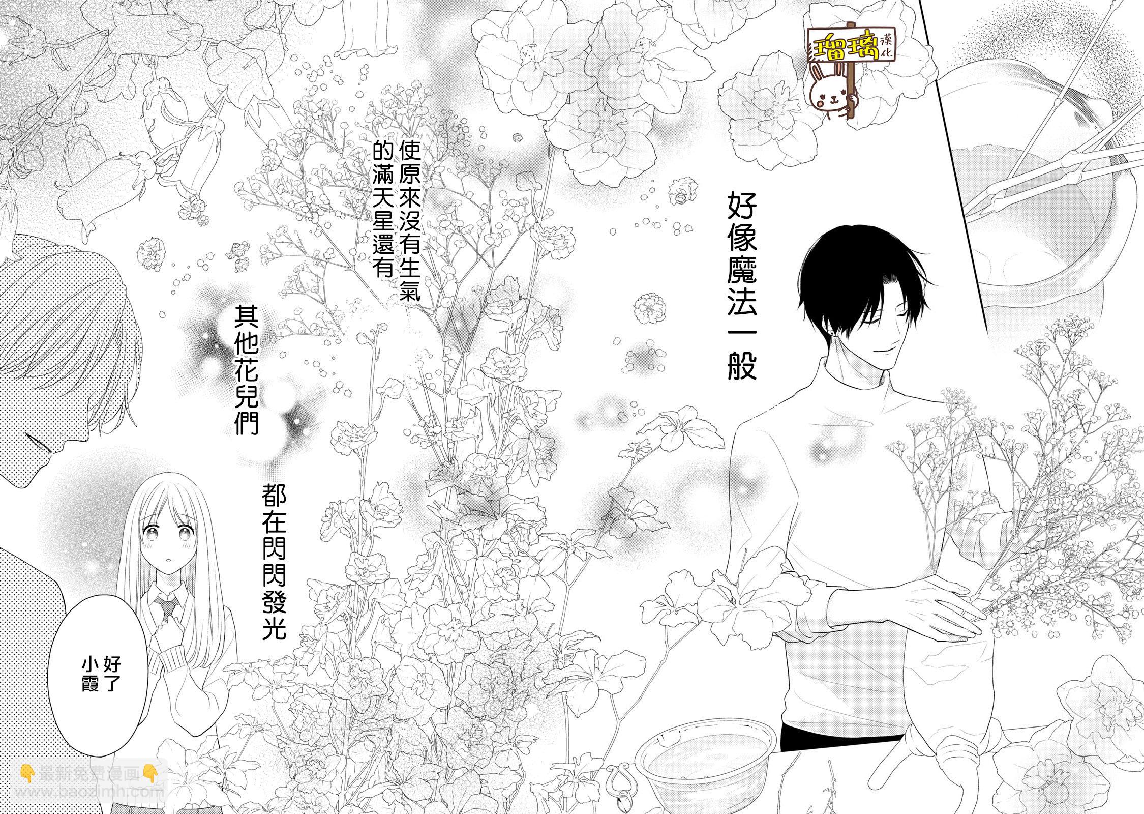 第01话58