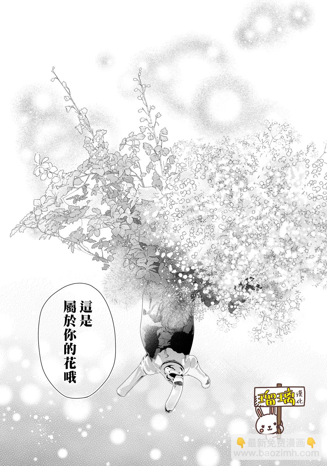 第01话59