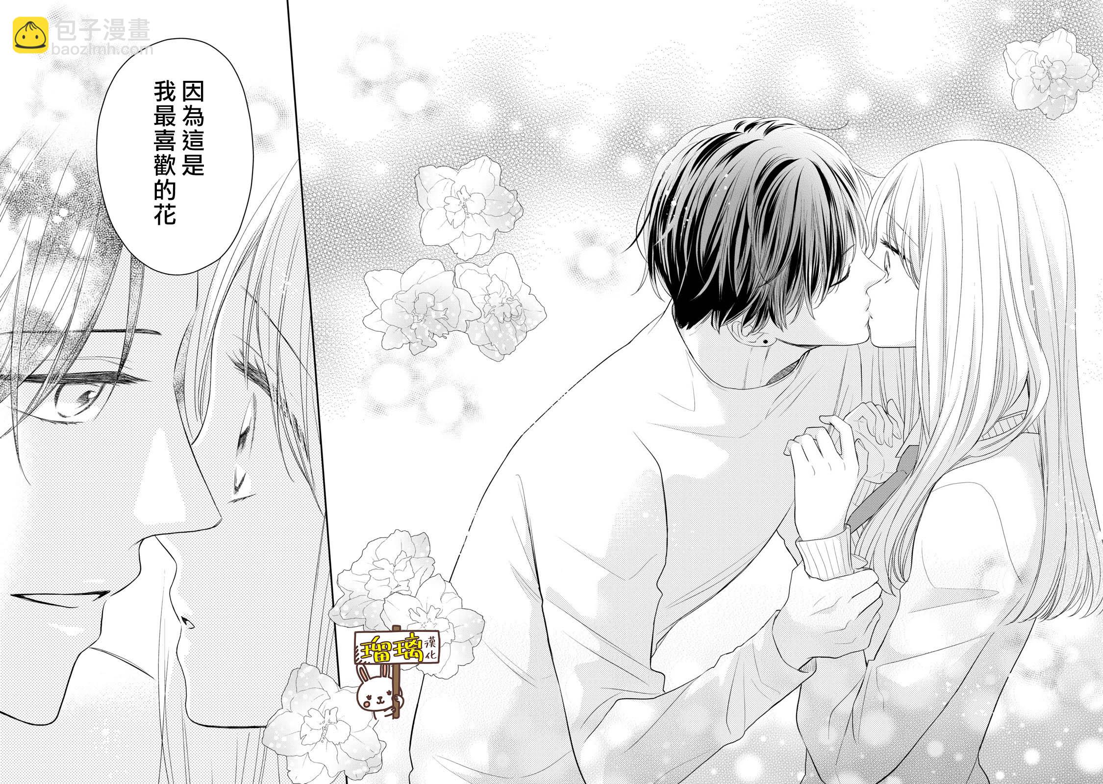 第01话63