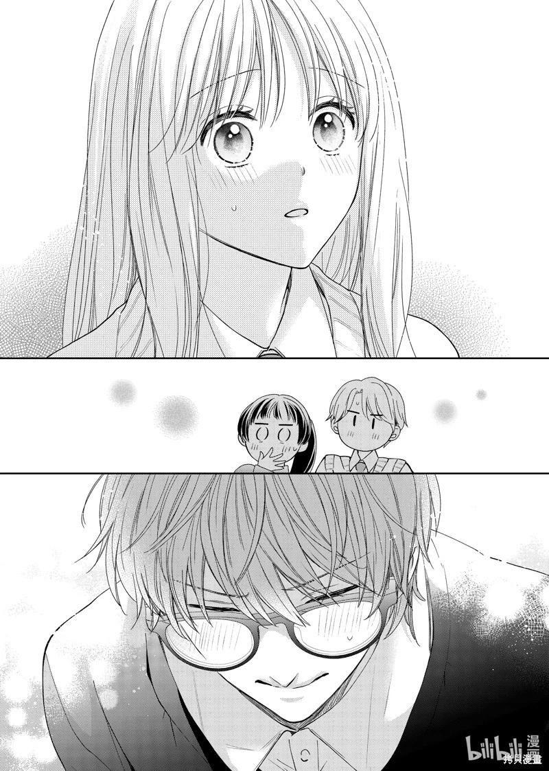 第19.3话8