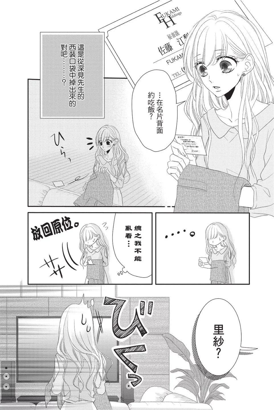 第08卷10
