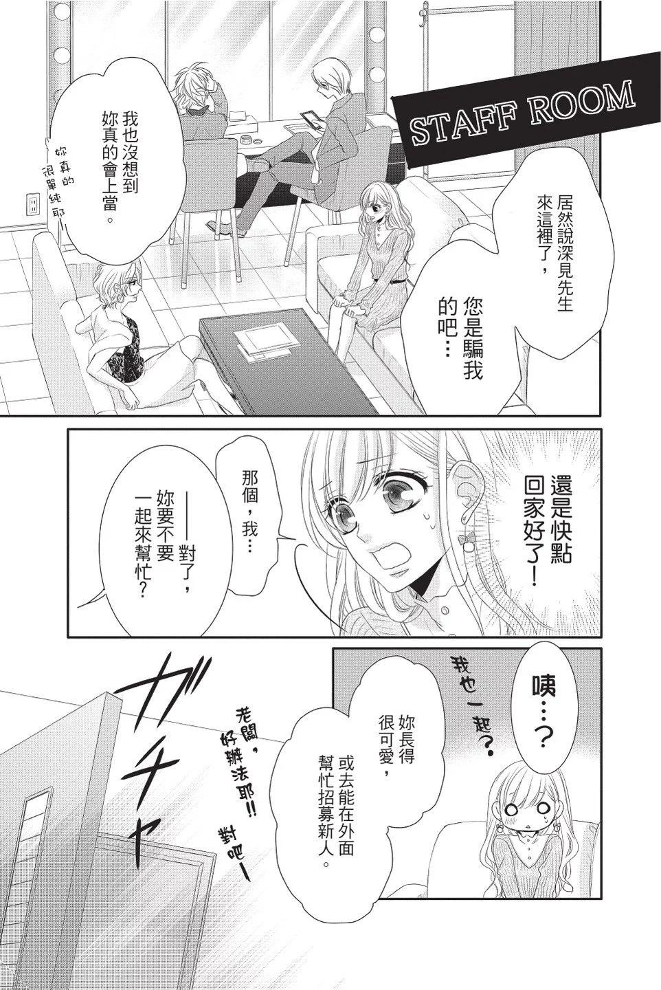 第08卷108