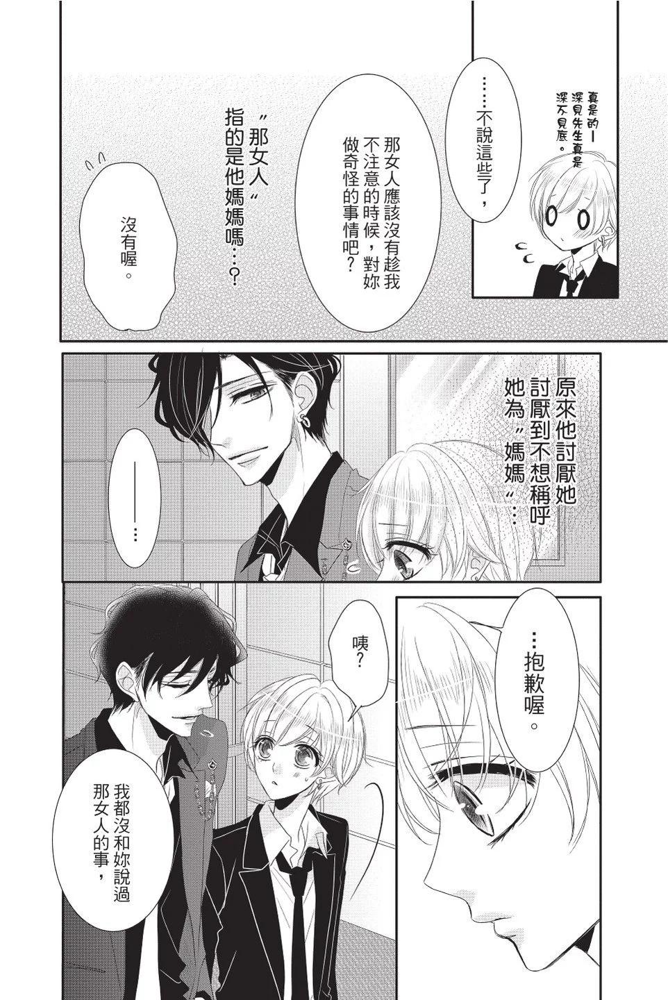 第08卷125