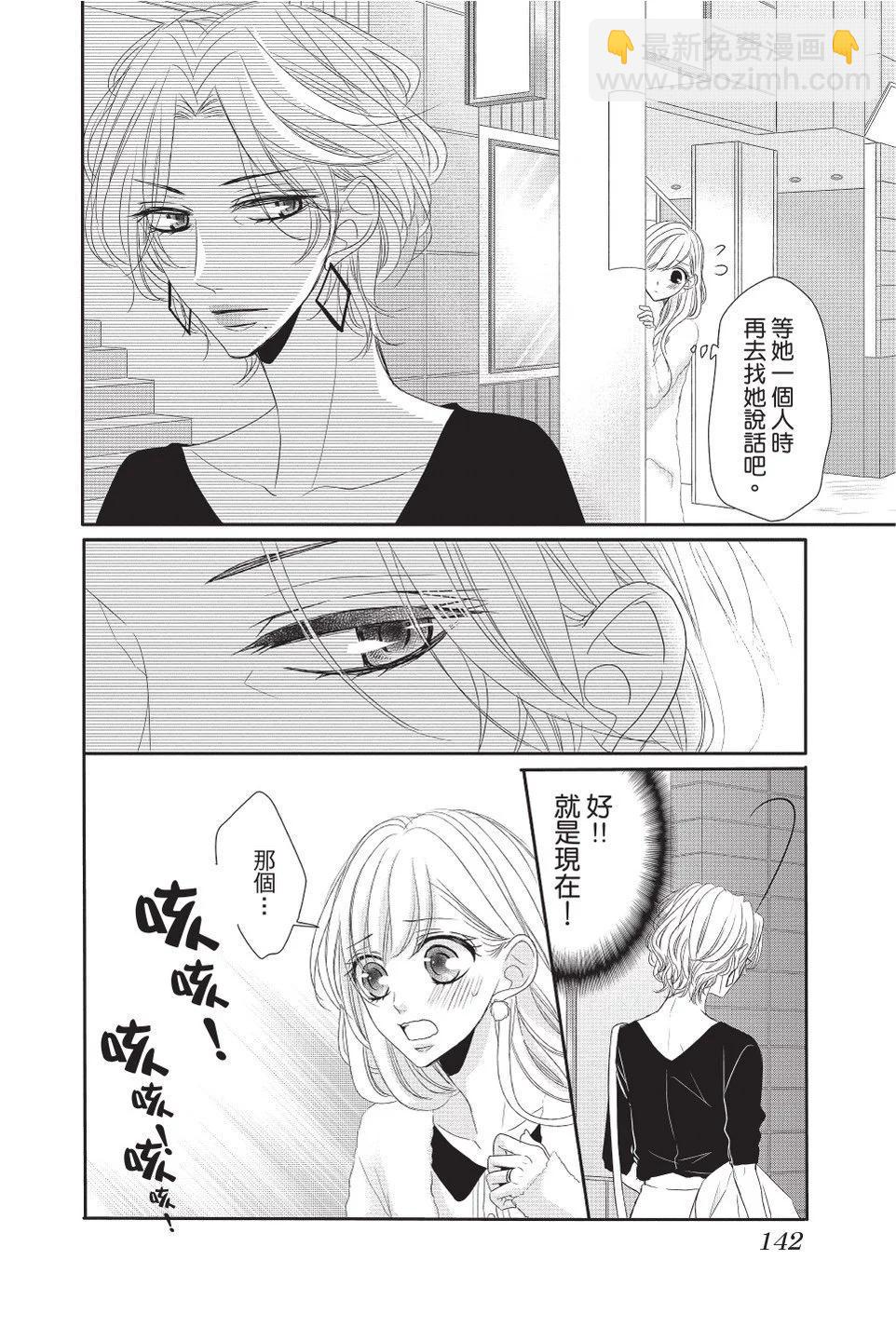 第08卷151
