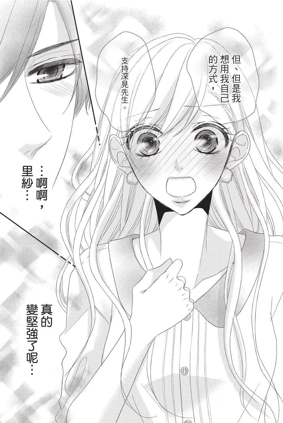第08卷174