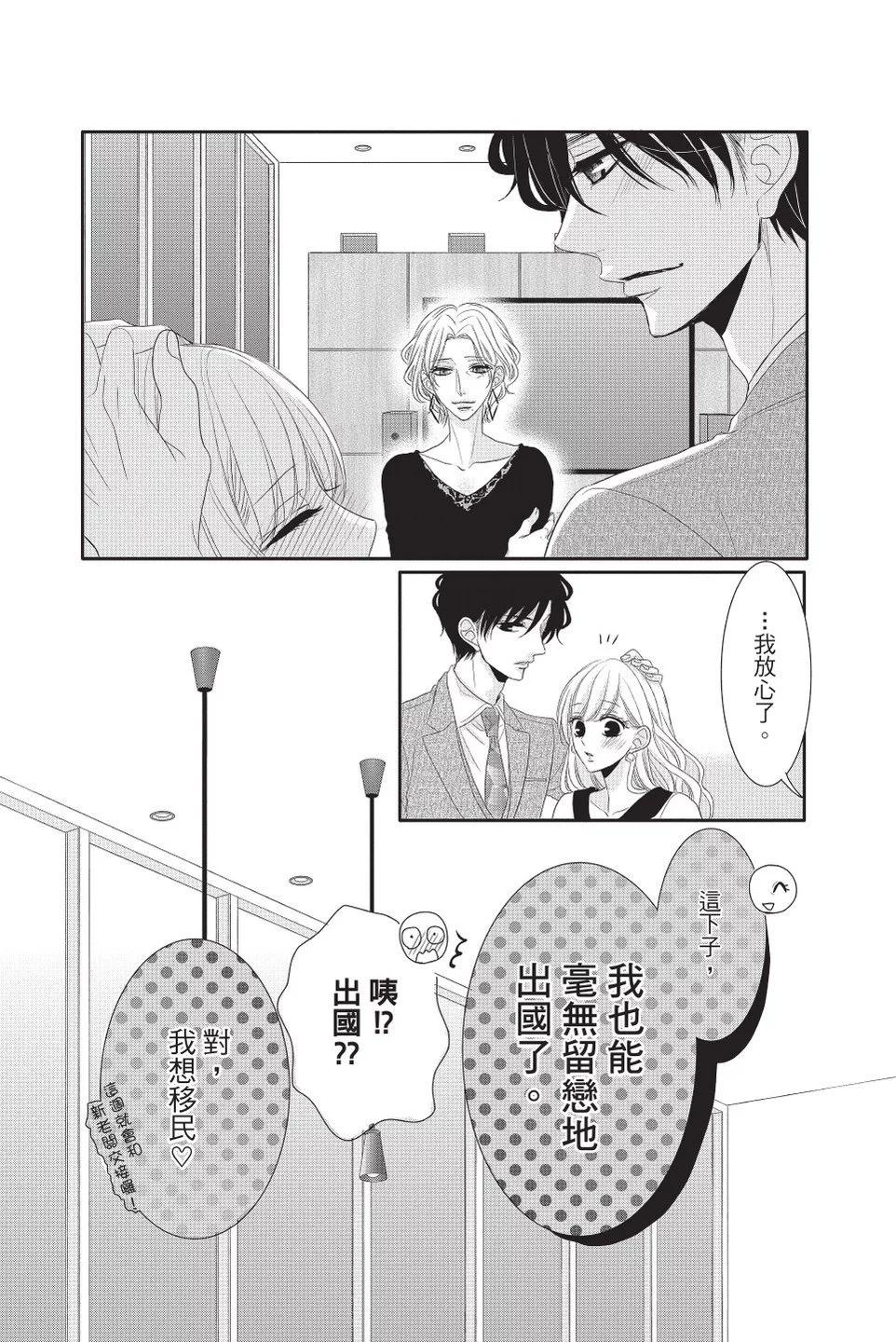 第08卷175