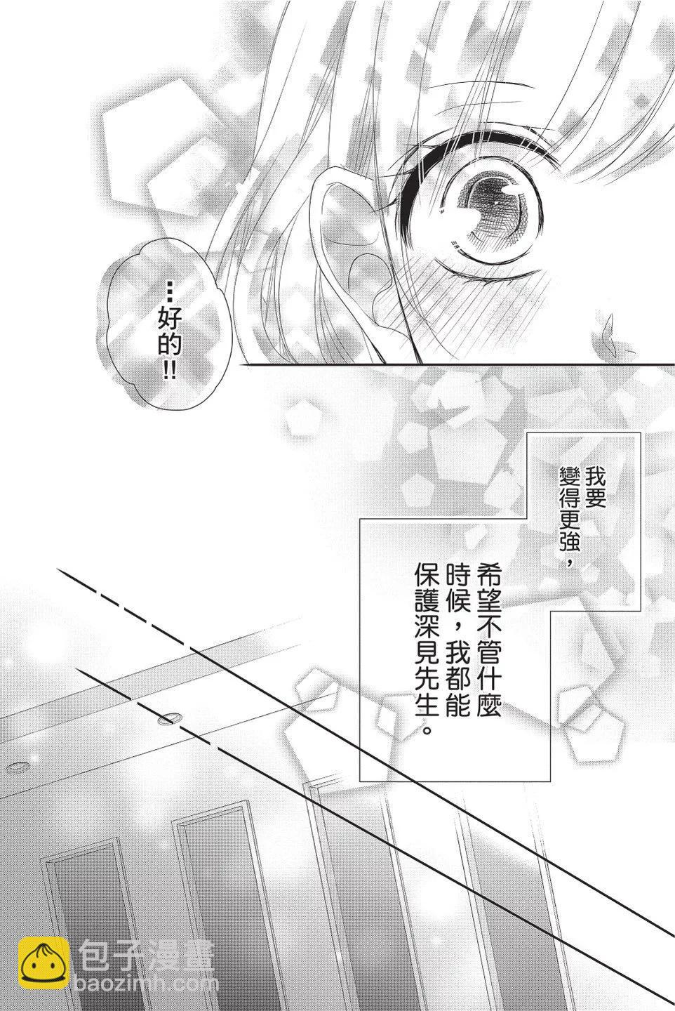 第08卷177