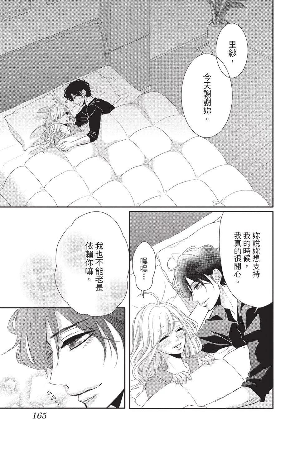 第08卷178