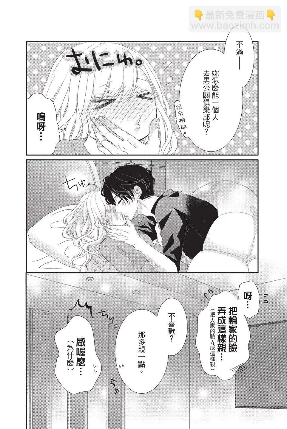 第08卷179